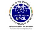 NPCIL
